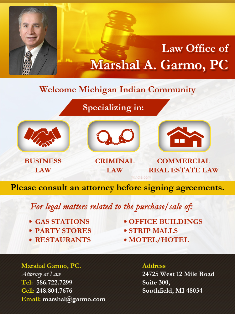 Luxon & Zang PC Southfield, MI Office