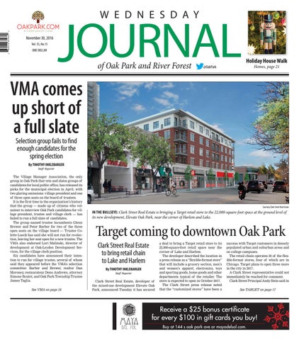 Rogers, Patrick, Westbrook & Brickman, LLC Chicago, IL Office