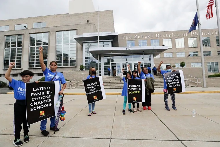 Kitay Law Offices Philadelphia, PA Office