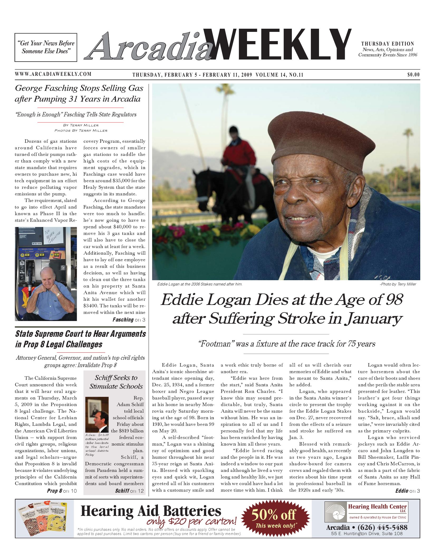 Shatford Law Pasadena, CA Office