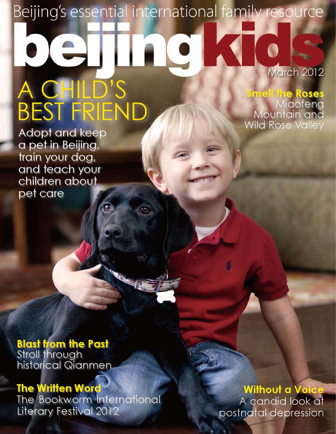 Global Law Office Chaoyang, China Office