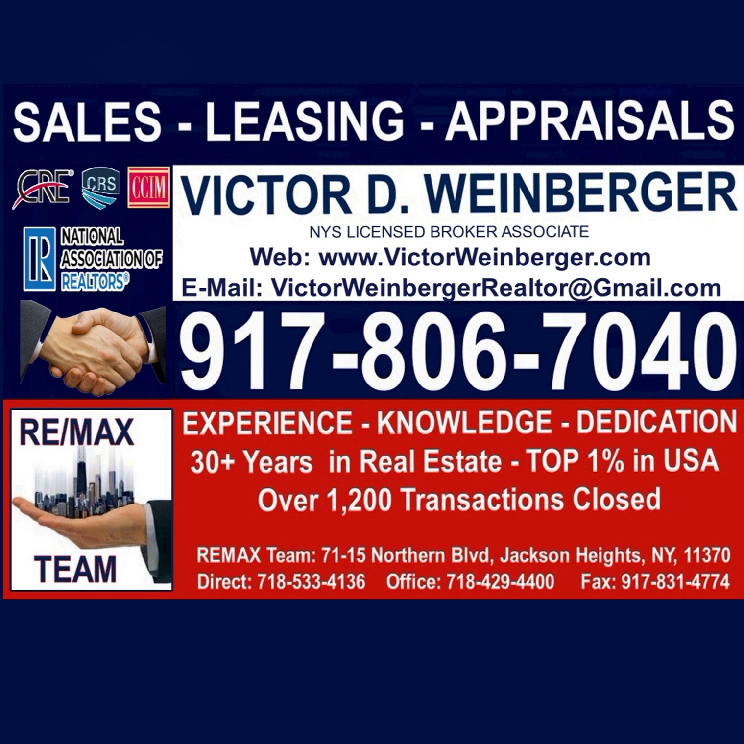 Gehi & Associates Jackson Heights, NY Office