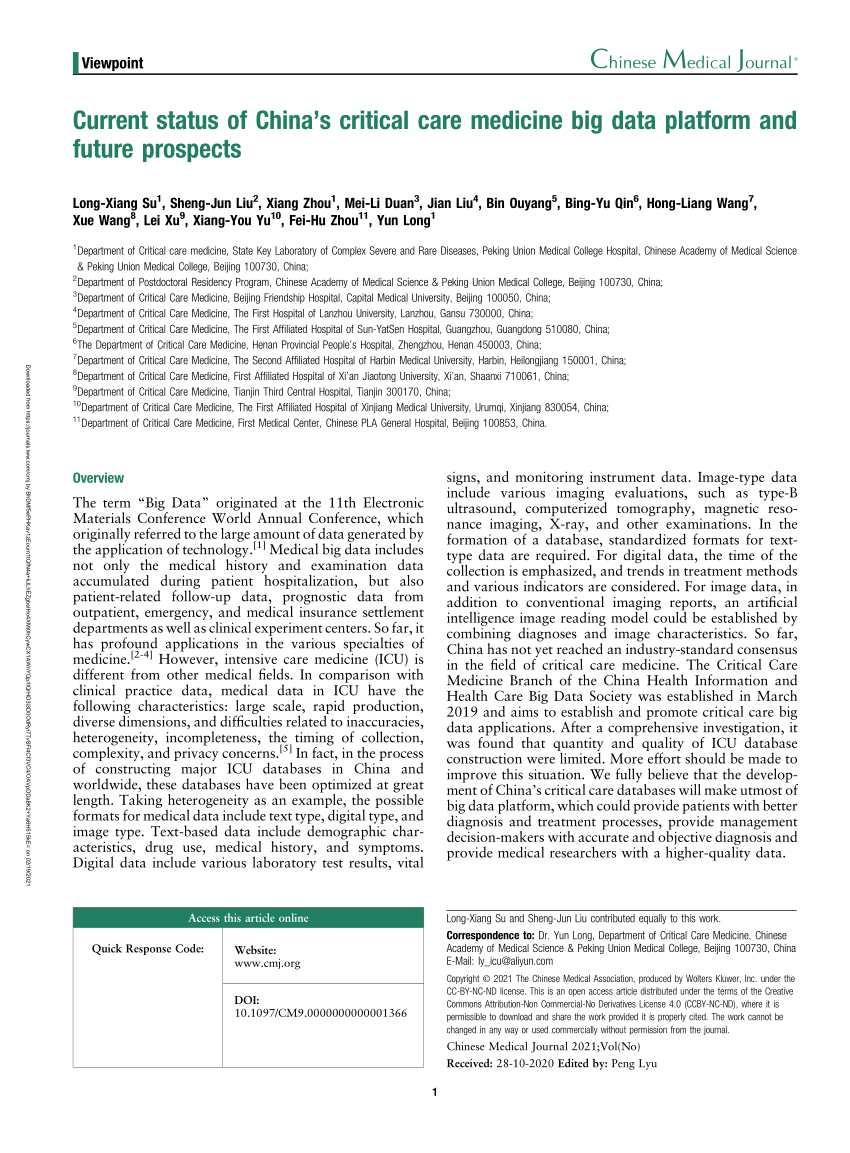 Lehman, Lee & Xu Lanzhou, China Office