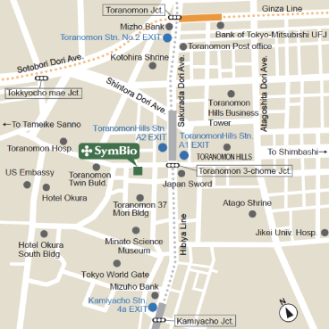 Kamiyacho International Law Office Tokyo, Japan Office