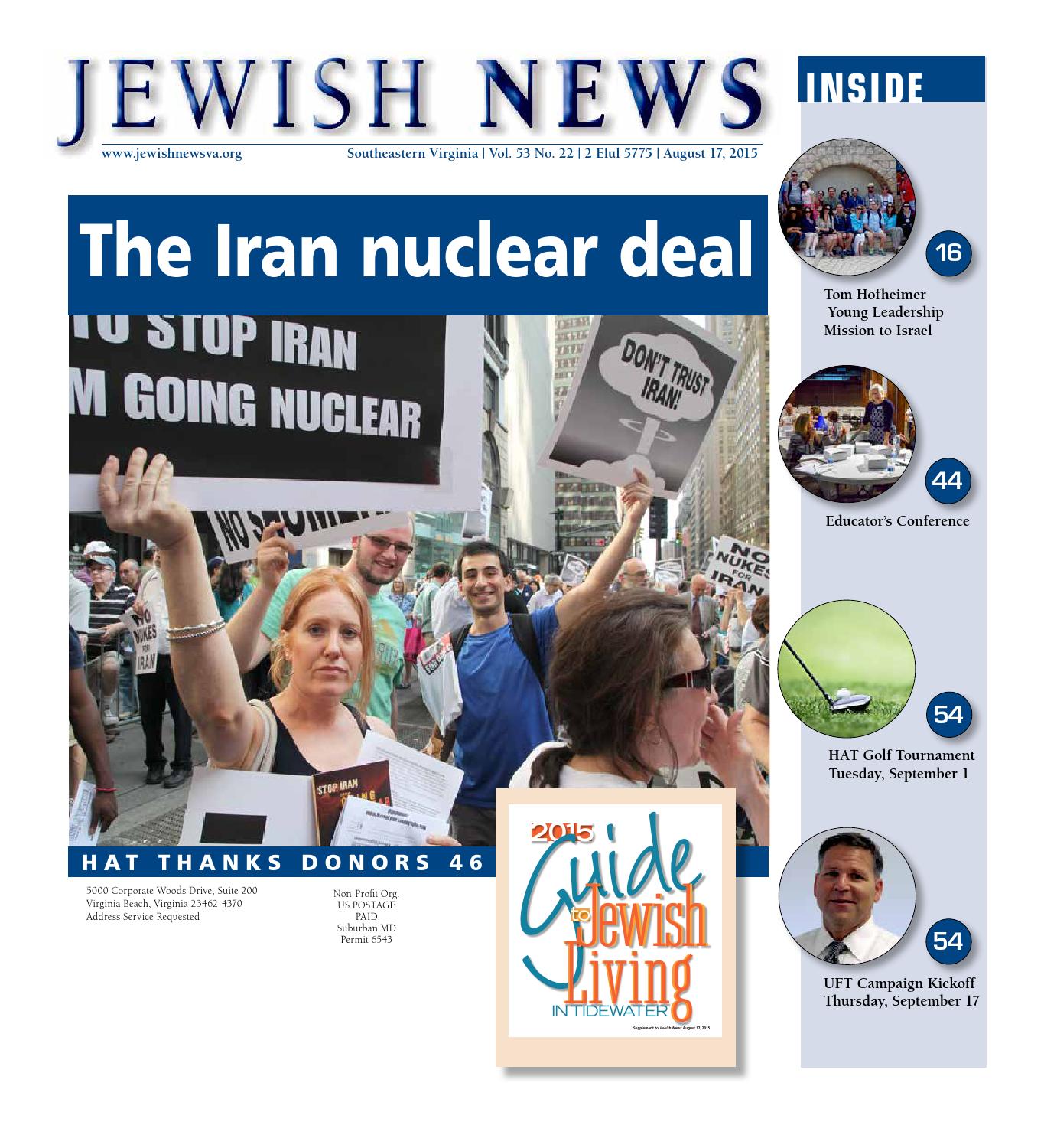 Faggert & Frieden, P.C Virginia Beach, VA Office