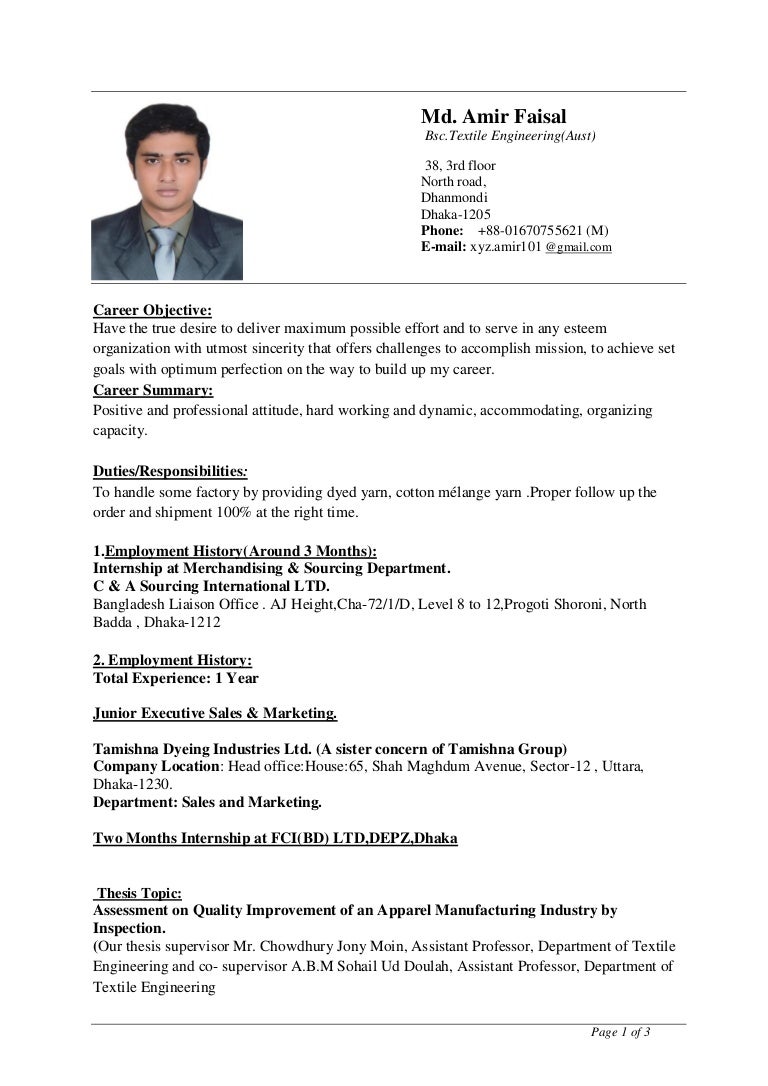 Doulah & Doulah Khulna, Bangladesh Office