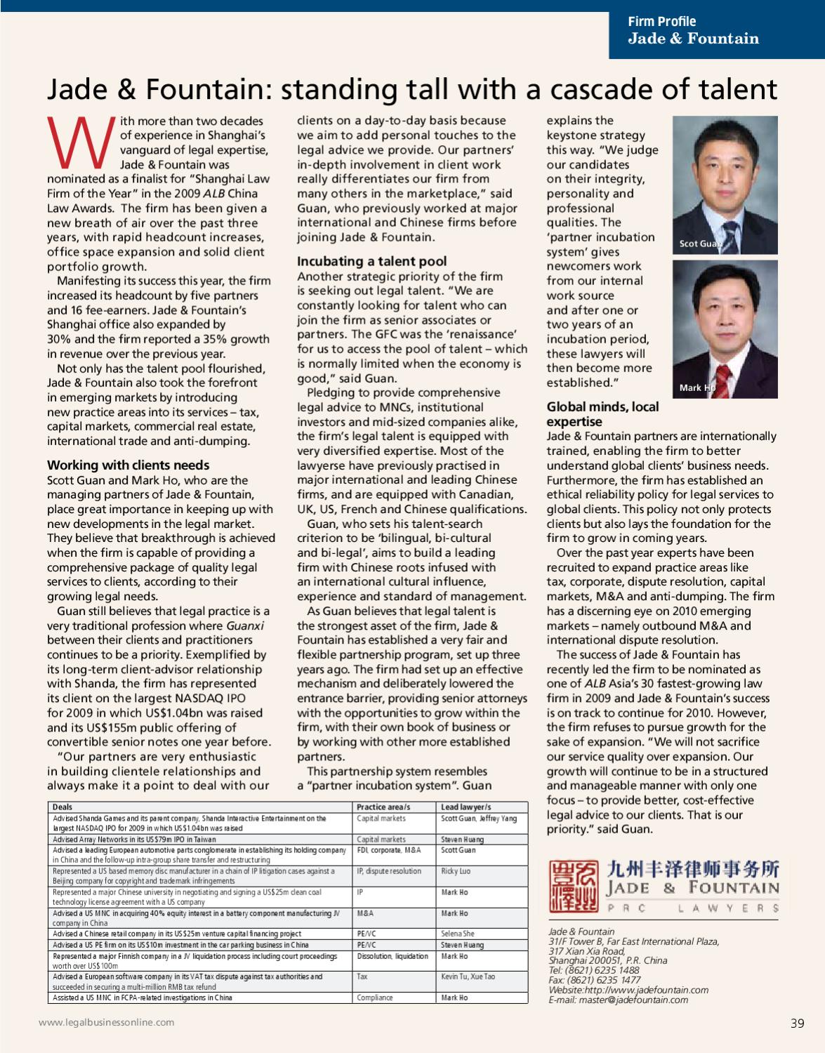 Jade & Fountain PRC Lawyers Shanghai, China Office