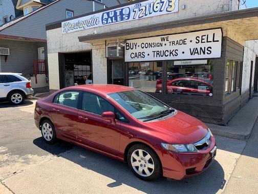 Vogel Law Firm Burnsville, MN Office