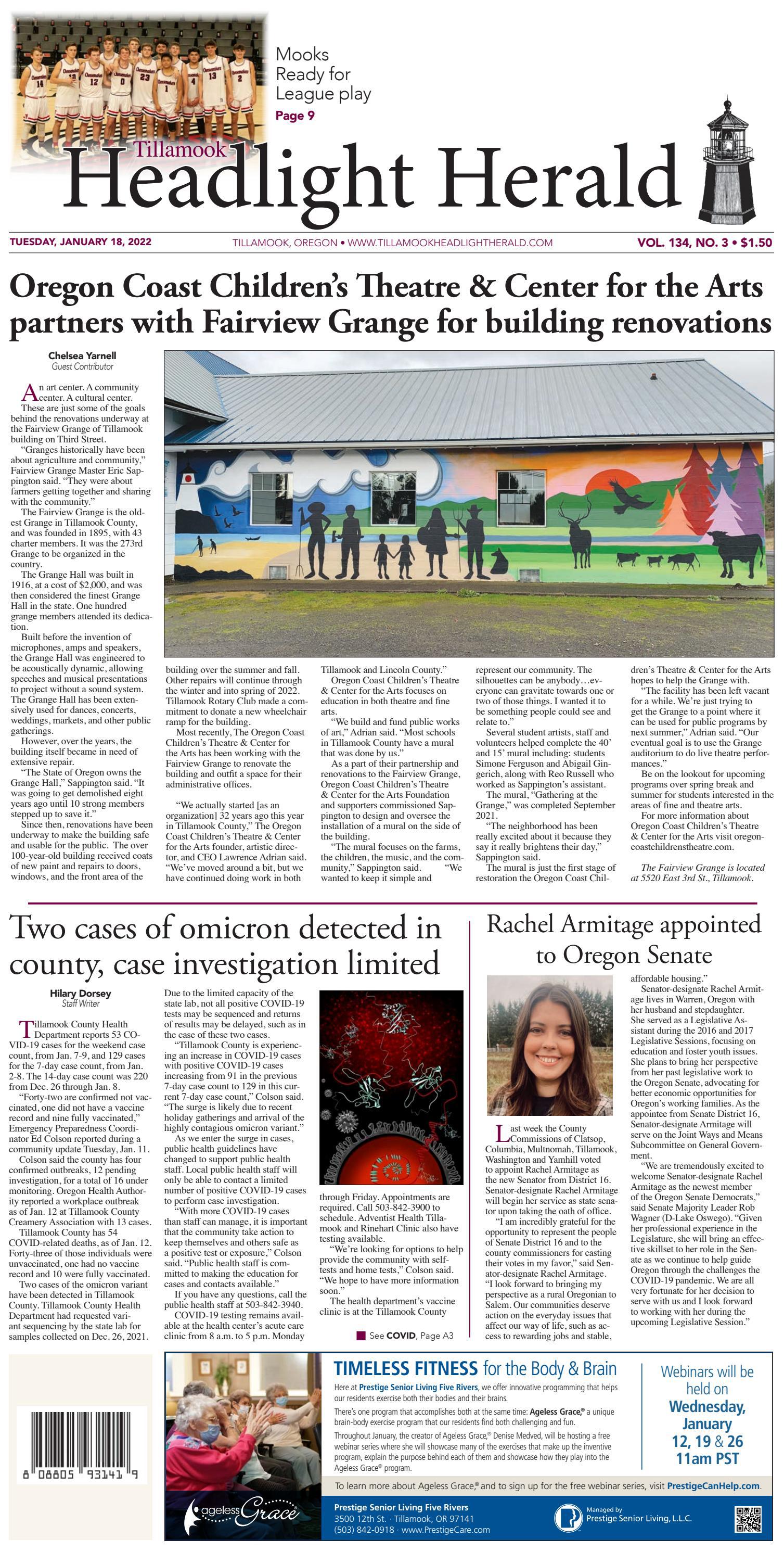 McCarthy Holthus, LLP Portland, OR Office