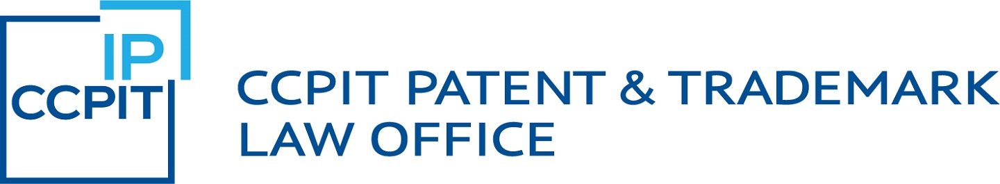 CCPIT Patent & Trademark Law Office New York City, NY Office