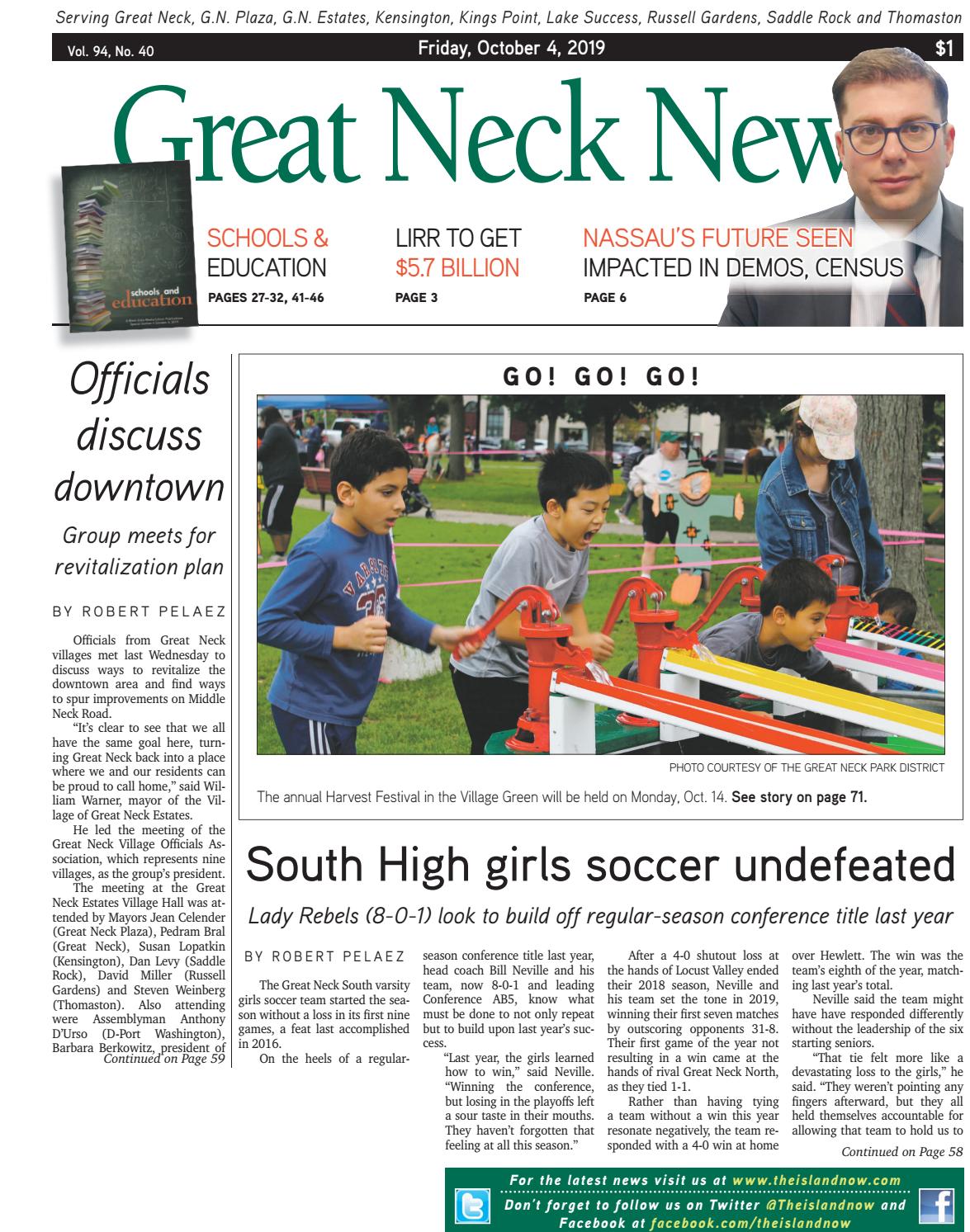 Law Office of Henry Graham P.C Greenvale,  Office