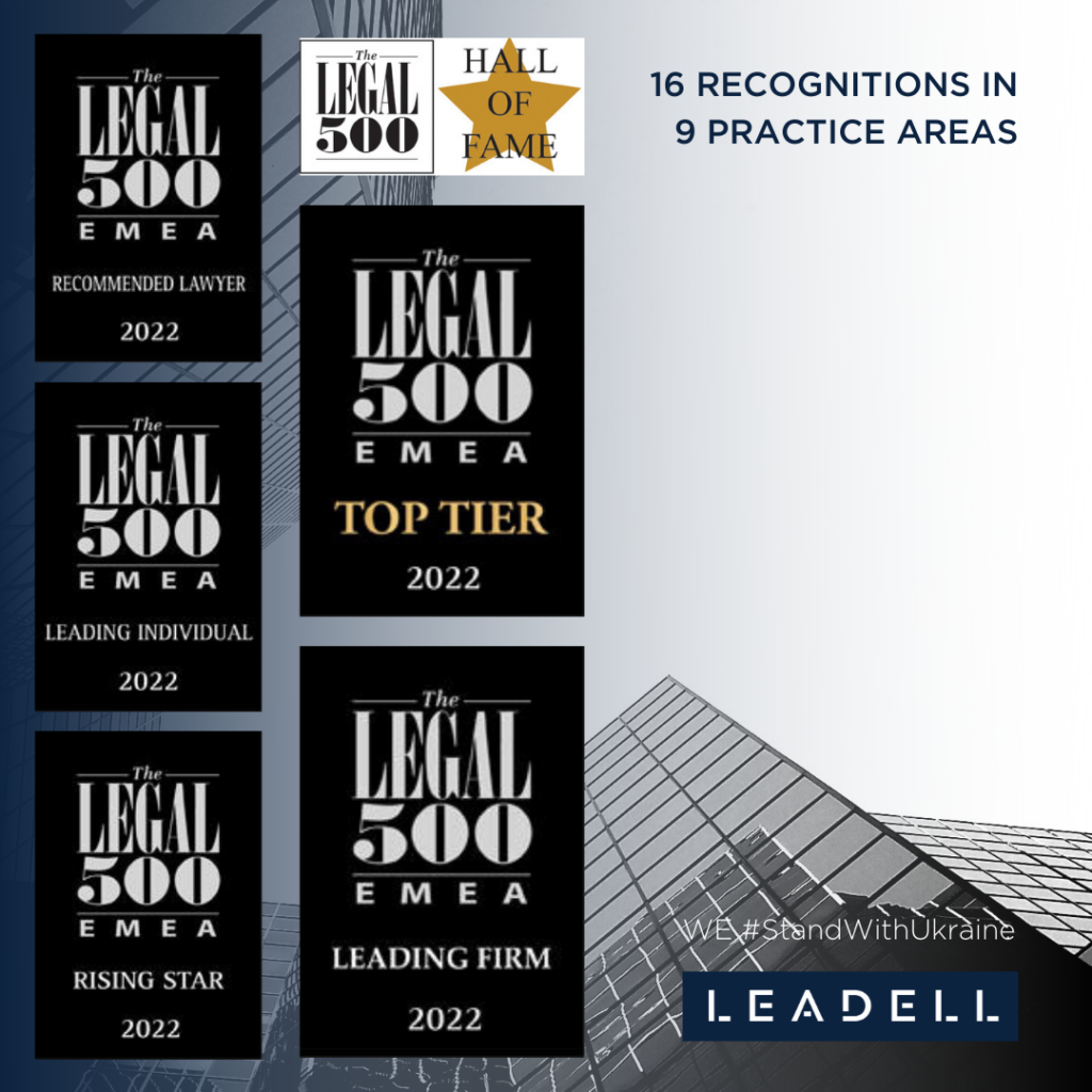 Balciunas and Grajauskas Vilnius, Lithuania Office