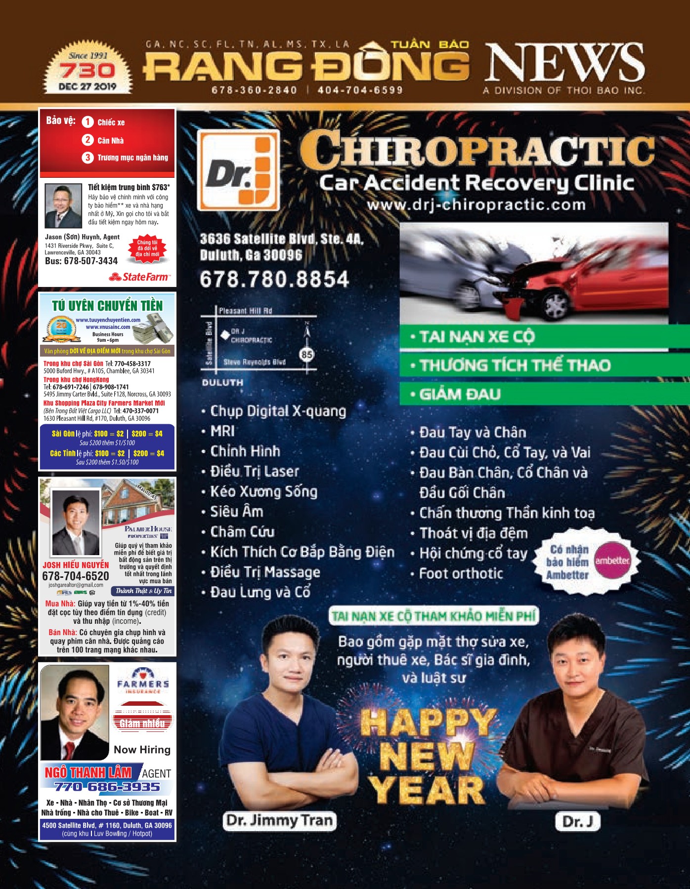 Aleksandra H. Bronsted, P.C Clayton, GA Office