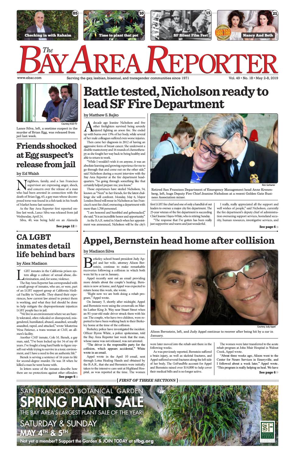 StoneCrest Law Firm, P.C Roseville,  Office