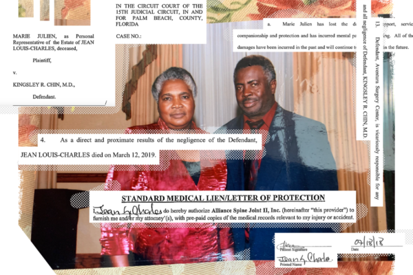 Dorsett Johnson & Cisneros Fort Worth,  Office