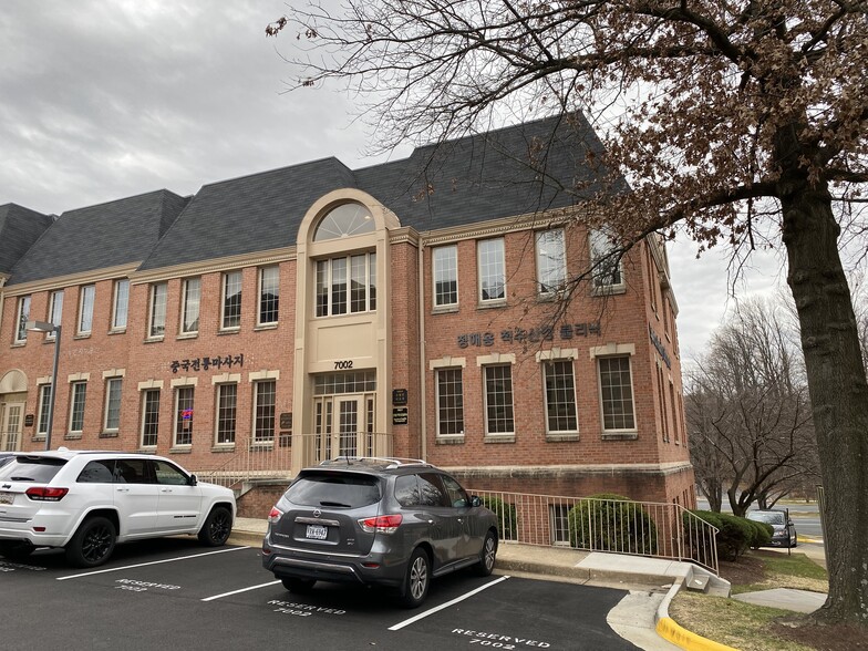 Schibani Law Associates, LLC Annandale, VA Office