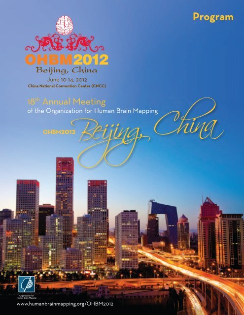 Hai Tong & Partners Beijing, China Office