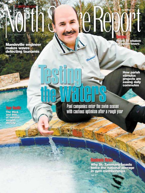 Seale & Ross Mandeville, LA Office