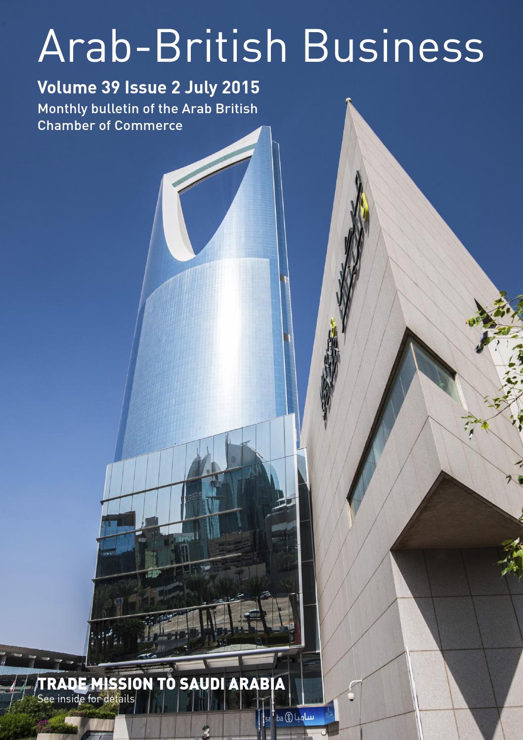 Addleshaw Goddard LLP Leeds, United Kingdom Office