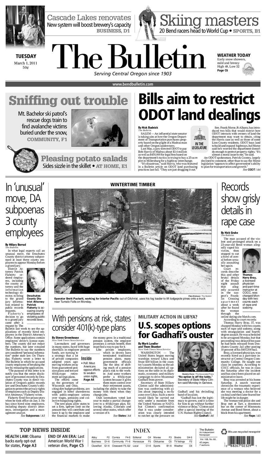 Aldridge Pite LLP El Cajon, CA Office