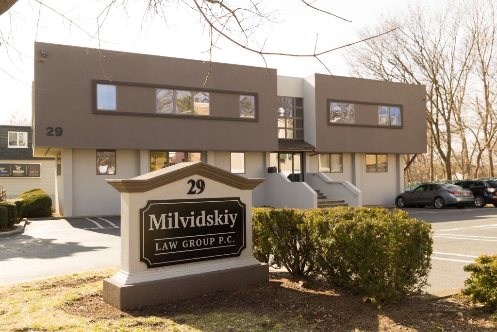 The Milvidskiy Law Firm LLC Jersey City,  Office
