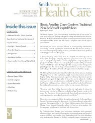 Amundsen Davis LLC Rockford, IL Office