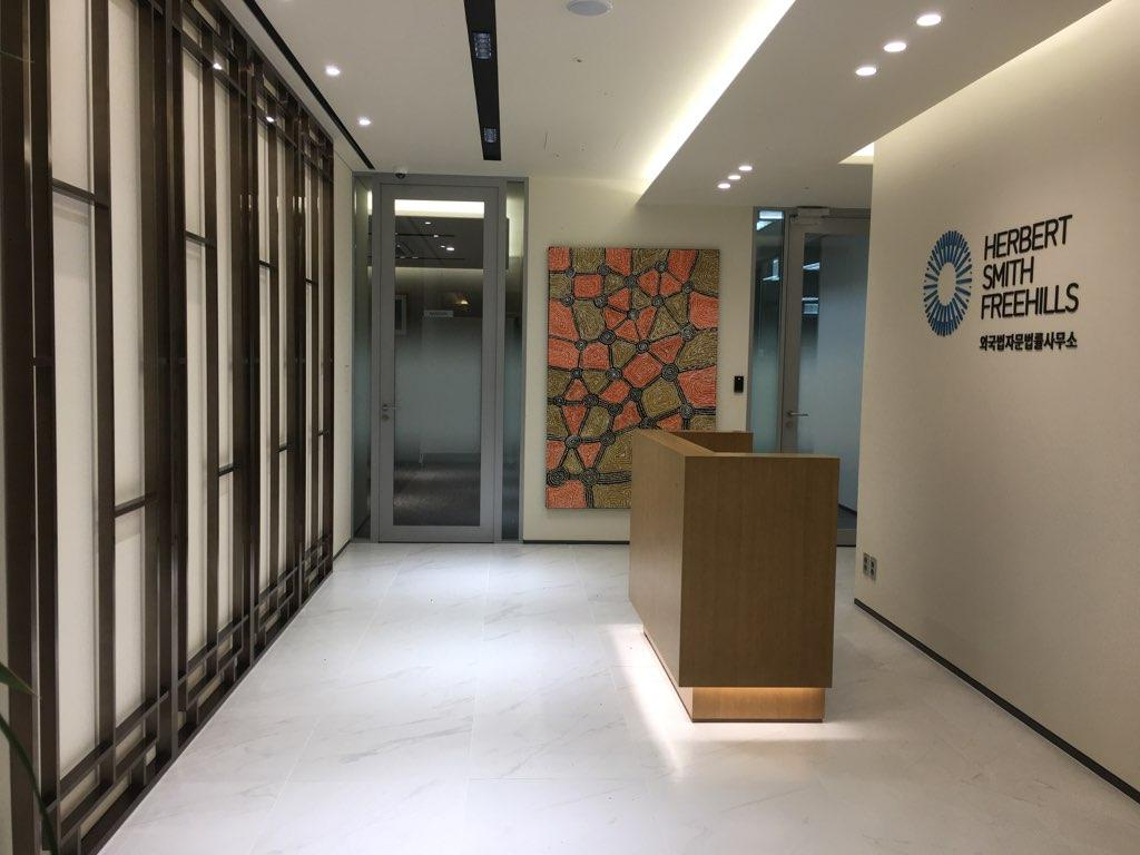 Herbert Smith Freehills Kramer LLP Seoul, Korea, South Office
