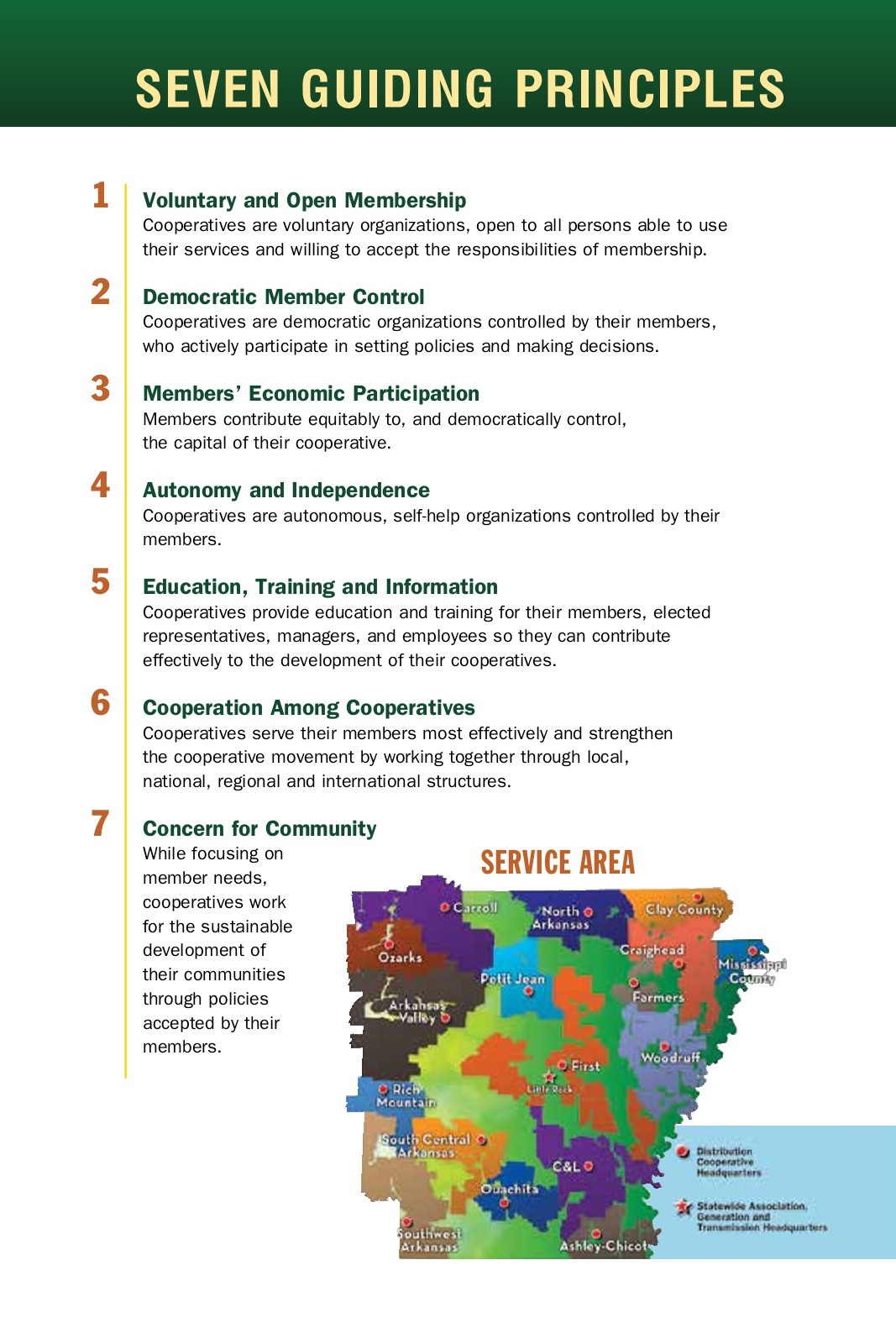 Boyce Law Firm LLP Newport, AR Office