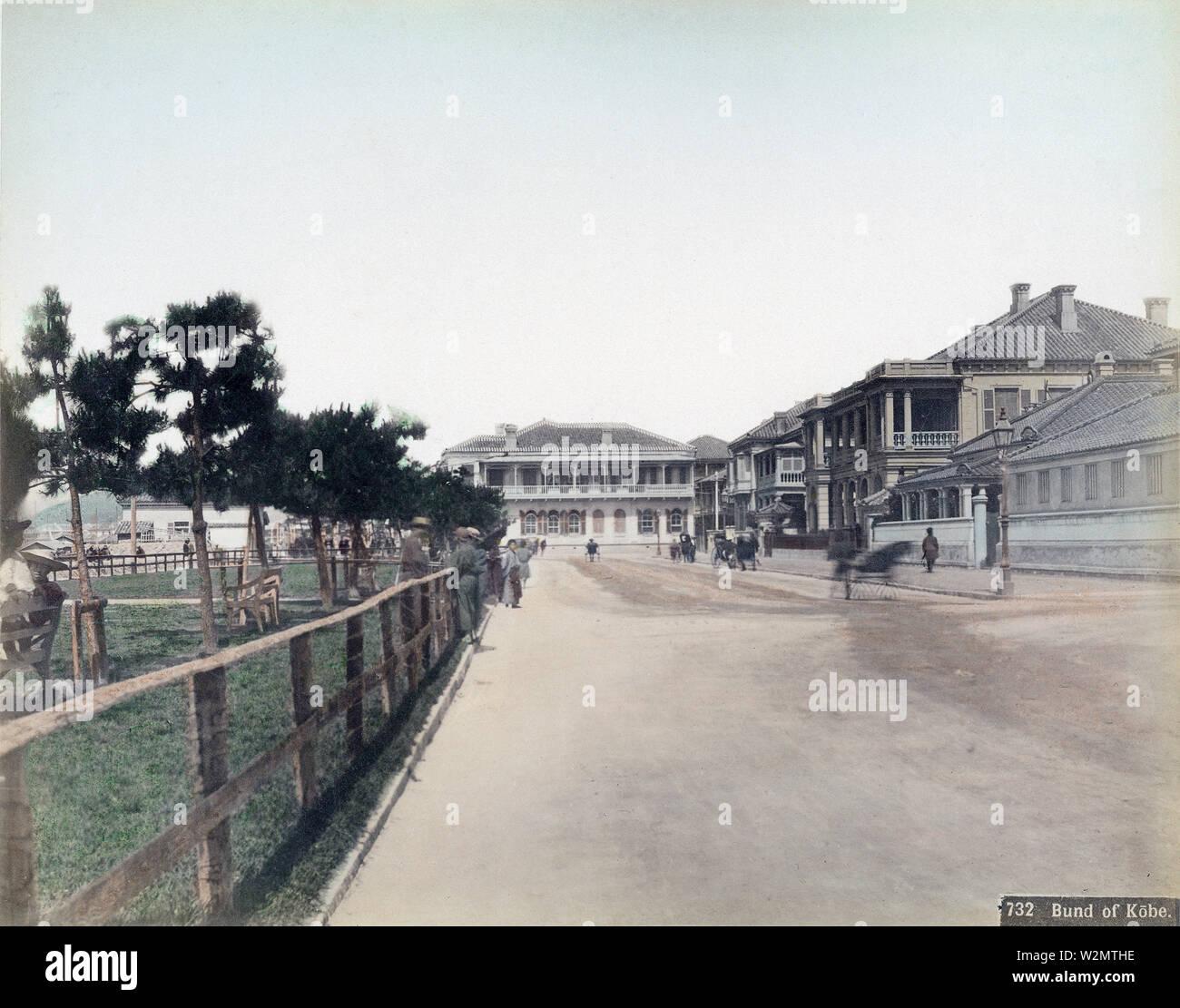 VINGE Hong Kong, China Office