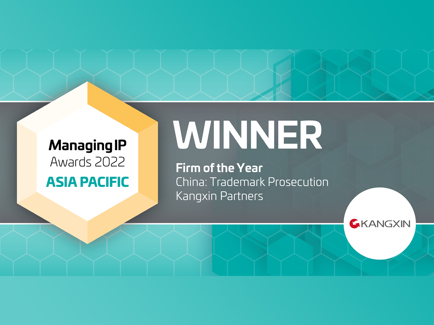 Kangxin Partners, P.C Beijing, China Office