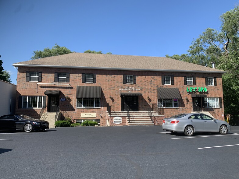 HoustonHogle, LLP Lexington, MA Office