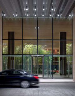 Wang Jing & Co Beijing, China Office