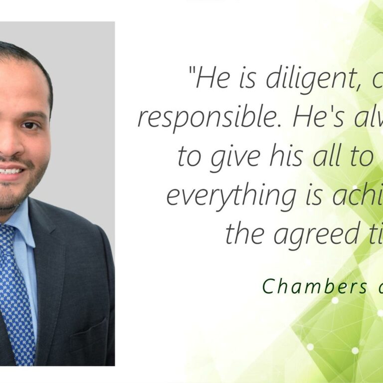 Garcia & Bodan San Salvador, El Salvador Office