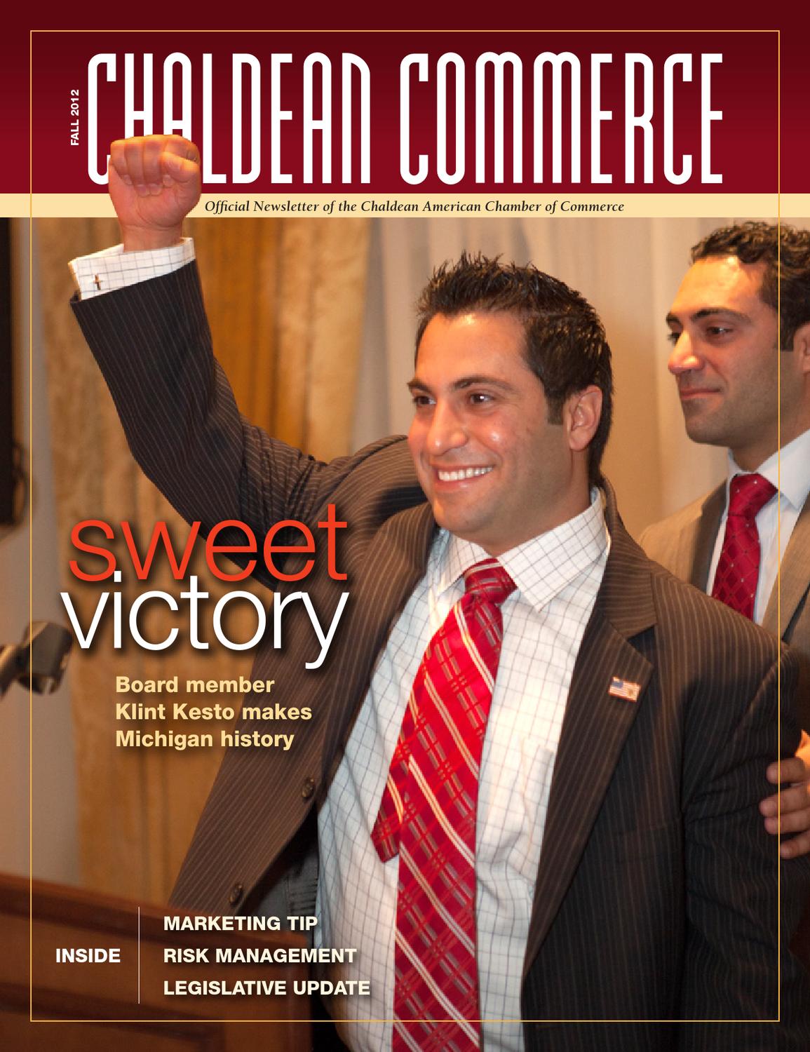 Hakim, Toma & Yaldoo, P.C Warren,  Office