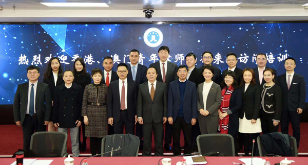 Stevenson, Wong & Co Hong Kong Office