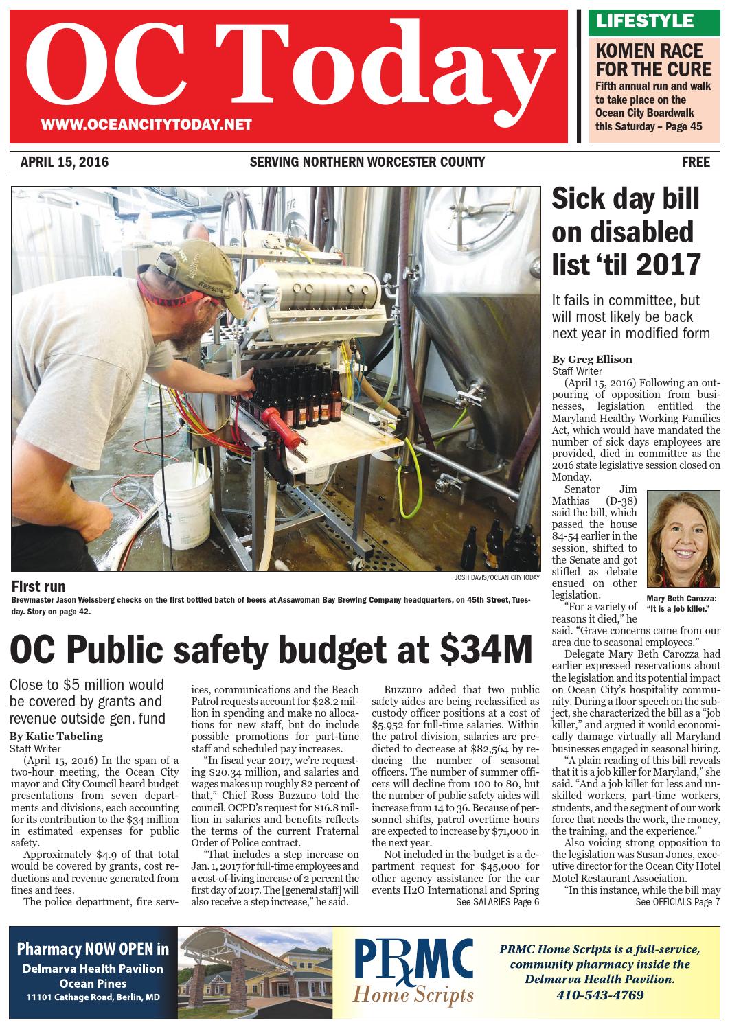 The Law Offices of Bruce A. Johnson, Jr., LLC Laurel, MD Office