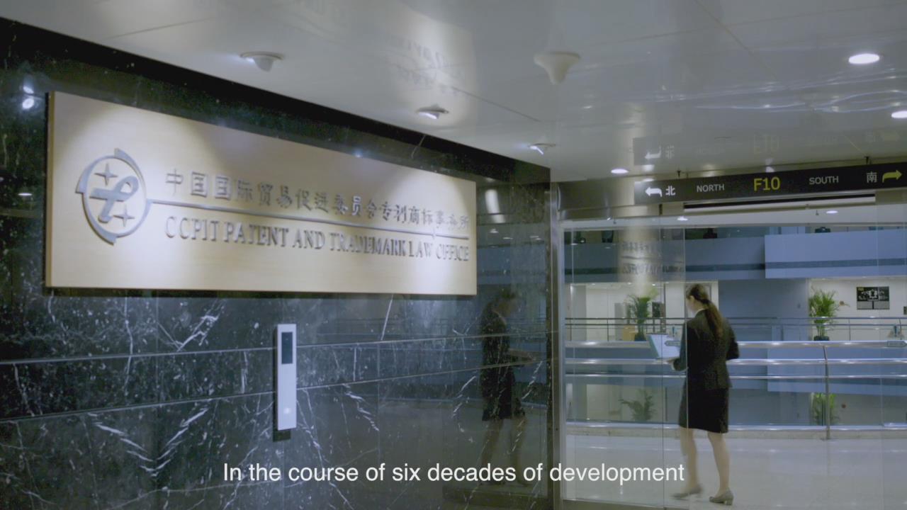 Robertsons Solicitors Guangzhou, China Office