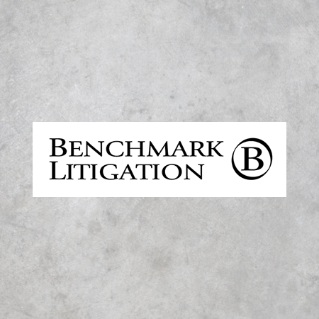 Quattlebaum, Grooms & Tull PLLC Little Rock, AR Office