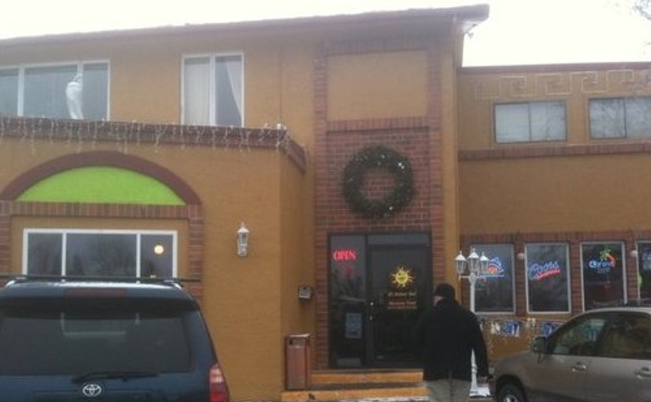 Lapin & Lapin, PC Denver, CO Office