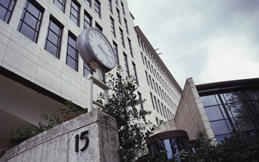 A&O Shearman Amsterdam, Netherlands Office