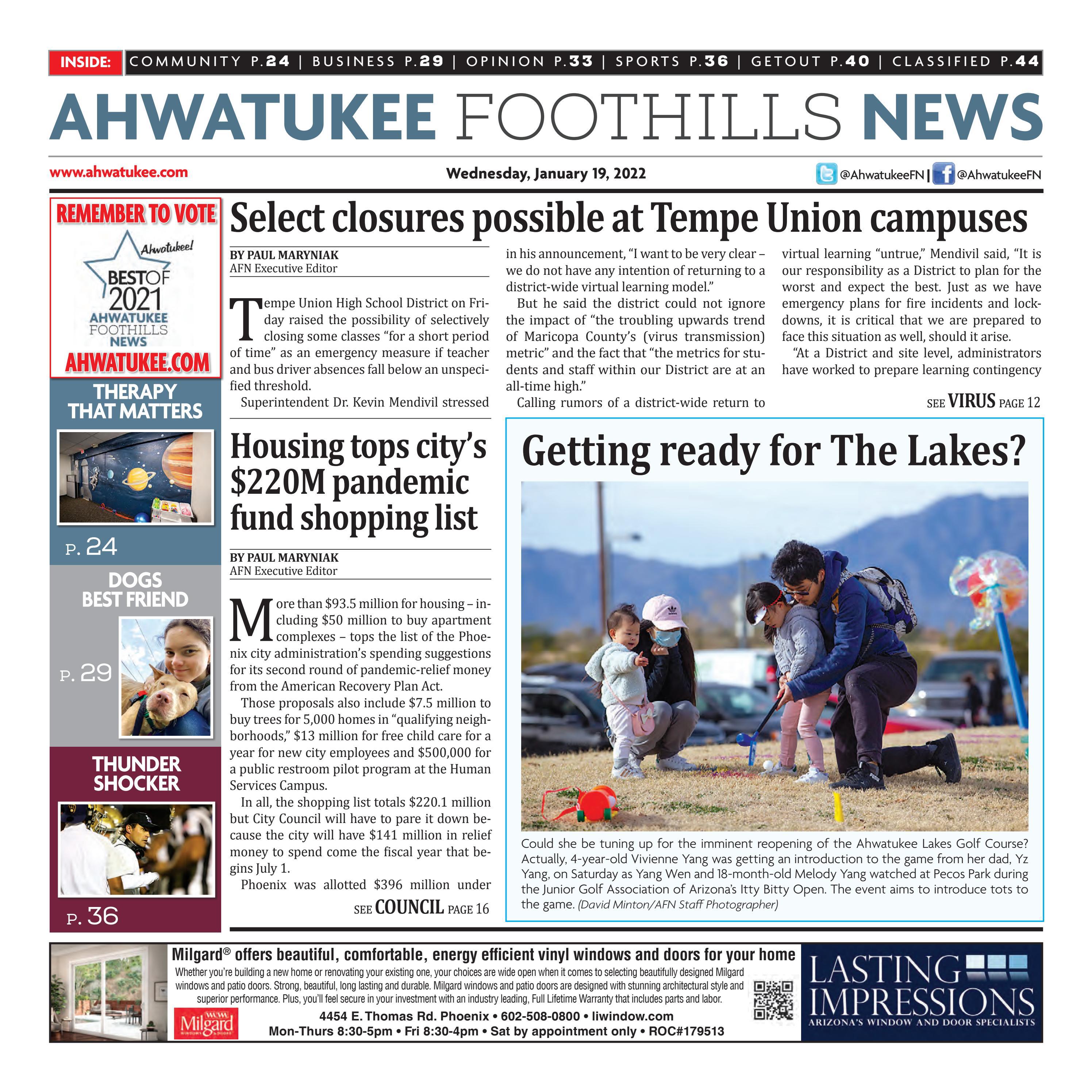 Bailey Law Firm Phoenix,  Office