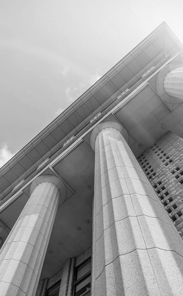 Law Office of Samira Amato San Jose,  Office