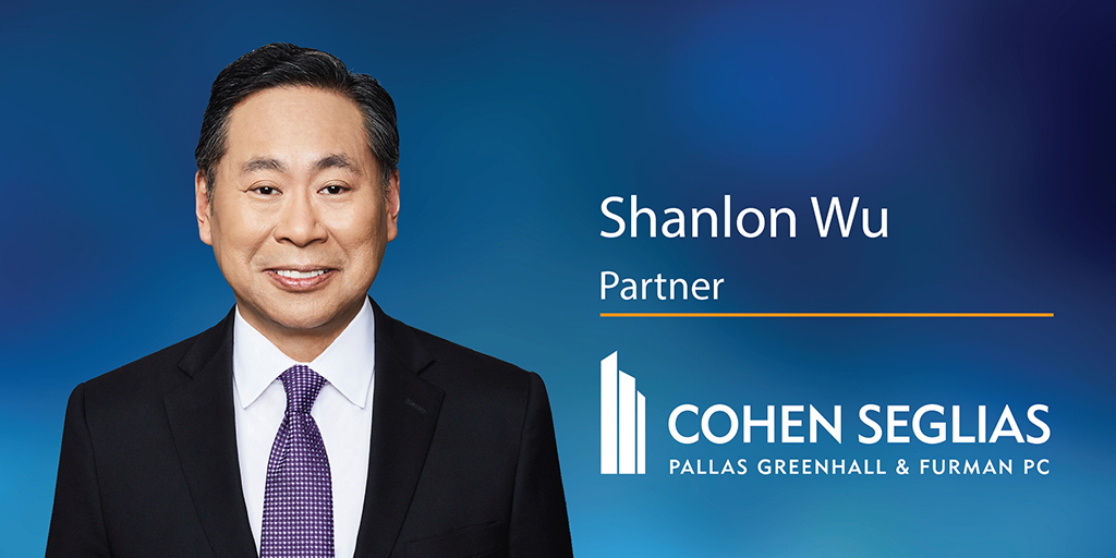 Cohen Seglias Pallas Greenhall & Furman PC Washington, DC Office