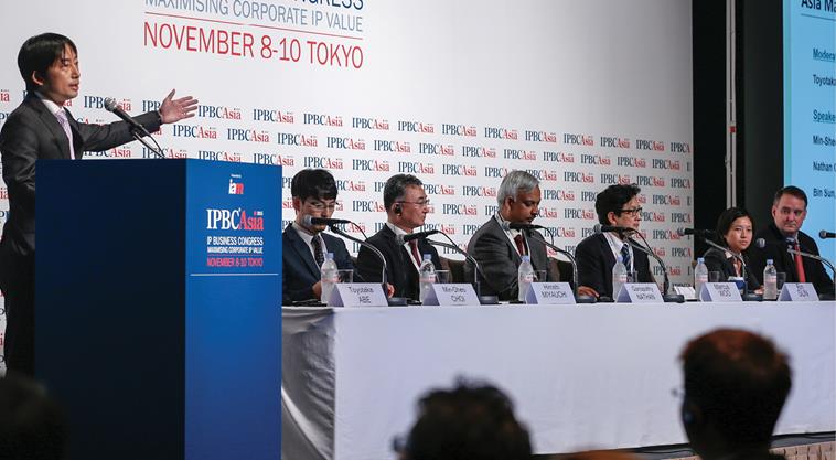 TMI Associates Tokyo, Japan Office