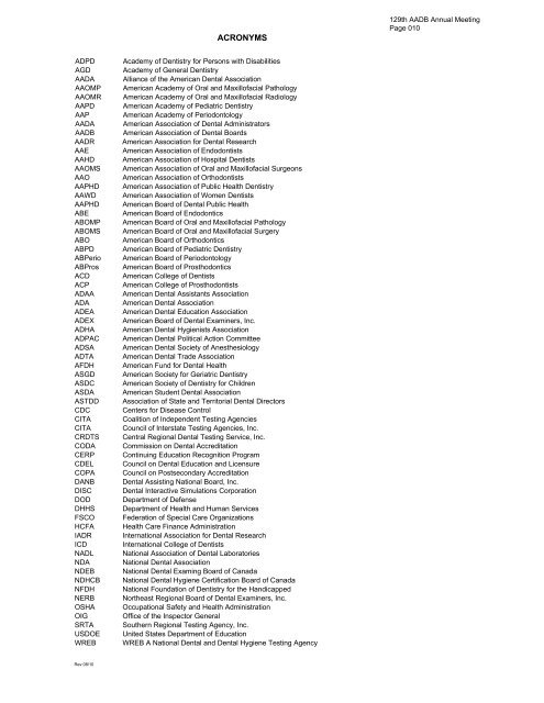 Biggs, Ingram & Solop, PLLC Little Rock, AR Office
