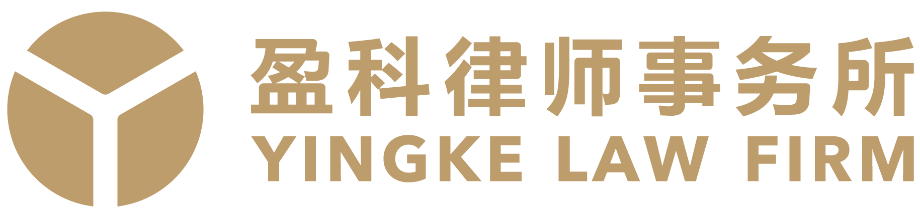 Ying Ke Law Firm Beijing, China Office