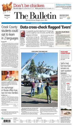 Scott H. Terrall & Associates Portland,  Office