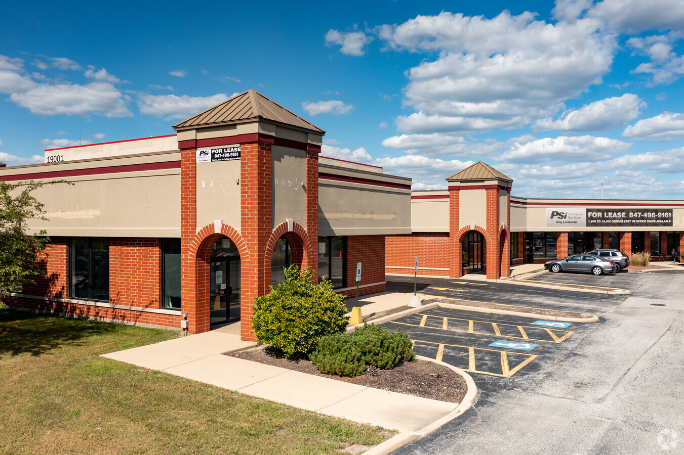 Rathbun, Cservenyak & Kozol, LLC Mokena, IL Office