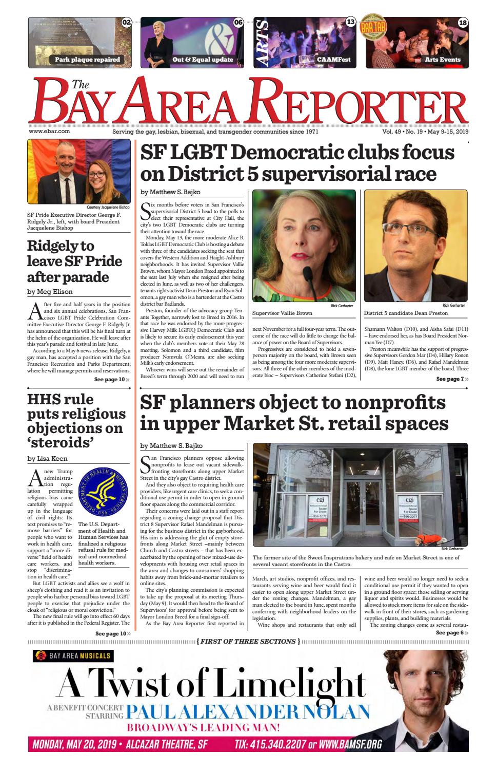 Strike Kerr & Johns, Beverage Law Group LLP San Francisco, CA Office