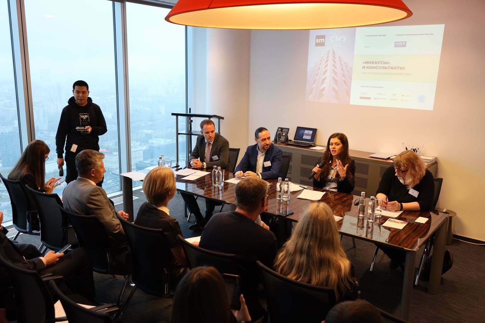 CMS Legal Moscow, Russia Office